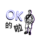 Q-man（個別スタンプ：10）