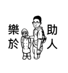 Q-man（個別スタンプ：11）