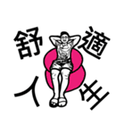 Q-man（個別スタンプ：15）