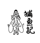 Q-man（個別スタンプ：25）