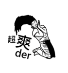 Q-man（個別スタンプ：32）