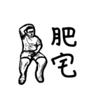 Q-man（個別スタンプ：38）