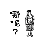 Q-man（個別スタンプ：40）