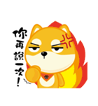 Shi-Ba's (chia-chia) clueless daily life（個別スタンプ：8）