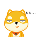 Shi-Ba's (chia-chia) clueless daily life（個別スタンプ：10）