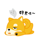 Shi-Ba's (chia-chia) clueless daily life（個別スタンプ：14）