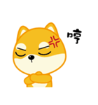 Shi-Ba's (chia-chia) clueless daily life（個別スタンプ：24）