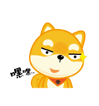 Shi-Ba's (chia-chia) clueless daily life（個別スタンプ：26）