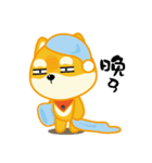Shi-Ba's (chia-chia) clueless daily life（個別スタンプ：35）