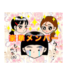 子役・子役ママのためのスタンプ（個別スタンプ：3）