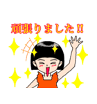 子役・子役ママのためのスタンプ（個別スタンプ：7）