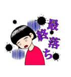 子役・子役ママのためのスタンプ（個別スタンプ：8）