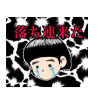 子役・子役ママのためのスタンプ（個別スタンプ：10）