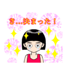 子役・子役ママのためのスタンプ（個別スタンプ：11）