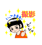 子役・子役ママのためのスタンプ（個別スタンプ：13）