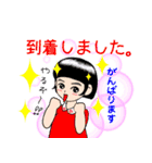 子役・子役ママのためのスタンプ（個別スタンプ：14）