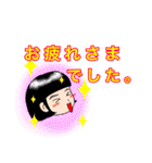 子役・子役ママのためのスタンプ（個別スタンプ：19）