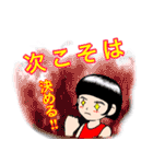 子役・子役ママのためのスタンプ（個別スタンプ：20）