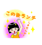 子役・子役ママのためのスタンプ（個別スタンプ：23）