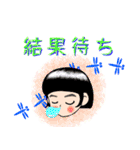 子役・子役ママのためのスタンプ（個別スタンプ：24）