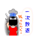子役・子役ママのためのスタンプ（個別スタンプ：25）