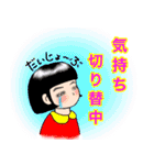 子役・子役ママのためのスタンプ（個別スタンプ：26）
