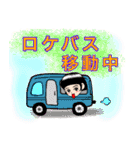 子役・子役ママのためのスタンプ（個別スタンプ：27）