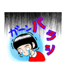 子役・子役ママのためのスタンプ（個別スタンプ：28）