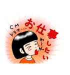 子役・子役ママのためのスタンプ（個別スタンプ：29）