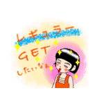 子役・子役ママのためのスタンプ（個別スタンプ：32）