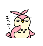 DuoDuo（個別スタンプ：4）