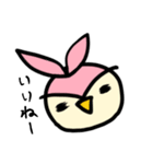 DuoDuo（個別スタンプ：6）