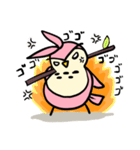 DuoDuo（個別スタンプ：9）