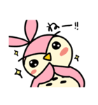 DuoDuo（個別スタンプ：12）