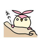 DuoDuo（個別スタンプ：13）
