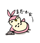DuoDuo（個別スタンプ：16）
