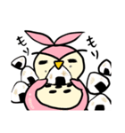 DuoDuo（個別スタンプ：19）