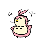 DuoDuo（個別スタンプ：20）