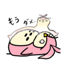 DuoDuo（個別スタンプ：26）