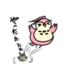 DuoDuo（個別スタンプ：30）