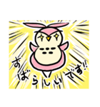 DuoDuo（個別スタンプ：32）