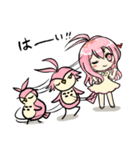 DuoDuo（個別スタンプ：33）
