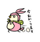 DuoDuo（個別スタンプ：36）