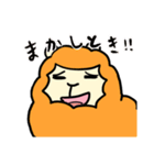 DuoDuo（個別スタンプ：39）