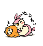 DuoDuo（個別スタンプ：40）