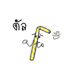 Is it art？（個別スタンプ：3）