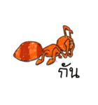 Is it art？（個別スタンプ：7）