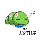 Is it art？（個別スタンプ：13）