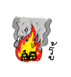 Is it art？（個別スタンプ：14）