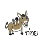 Is it art？（個別スタンプ：16）